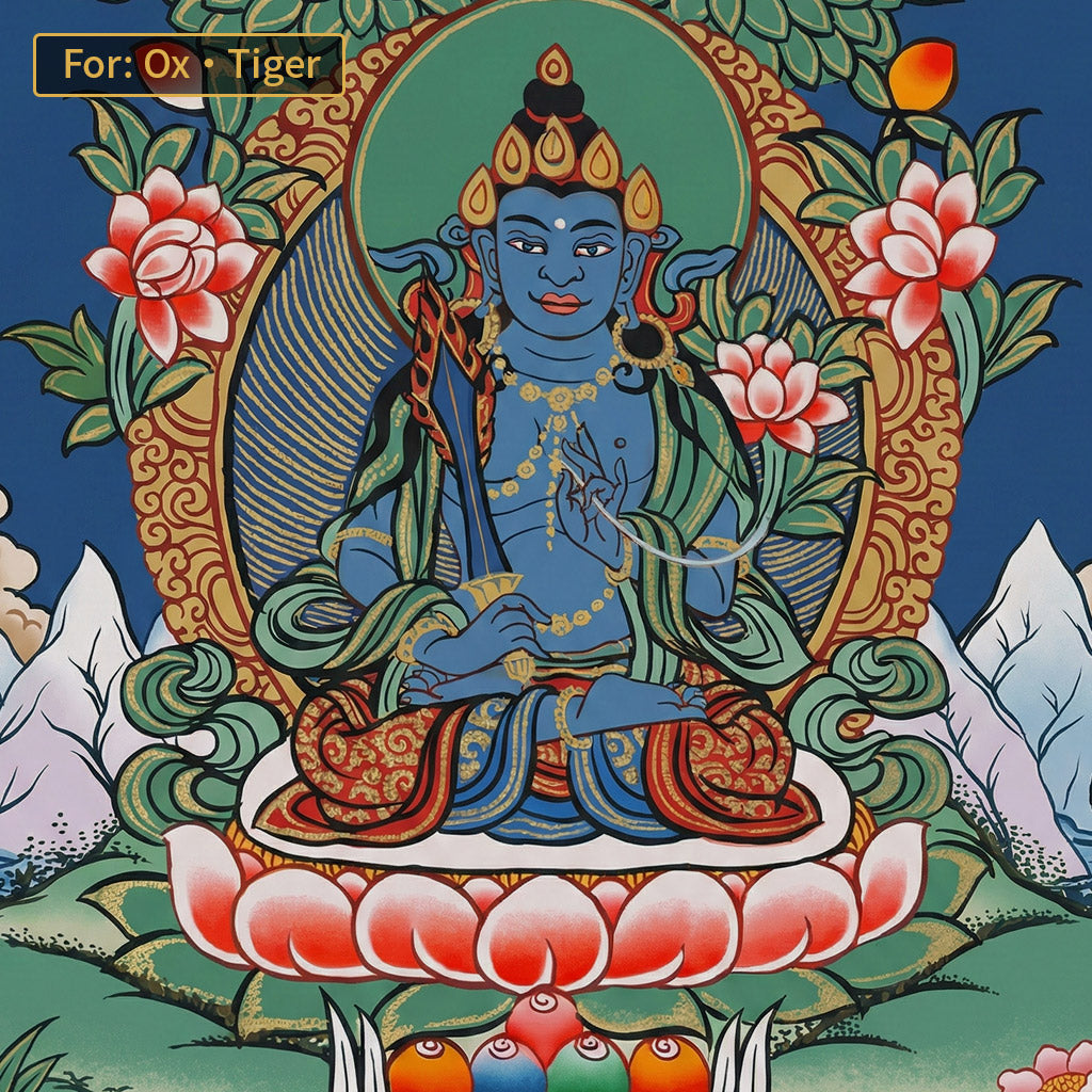 ནམ་མཁའི་སྙིང་པོ · Akasagarbha