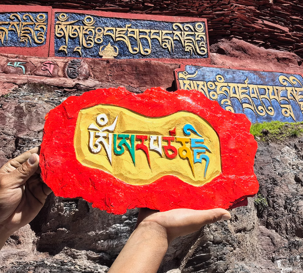 Blessing Stone for Wellbeing and Family Peace