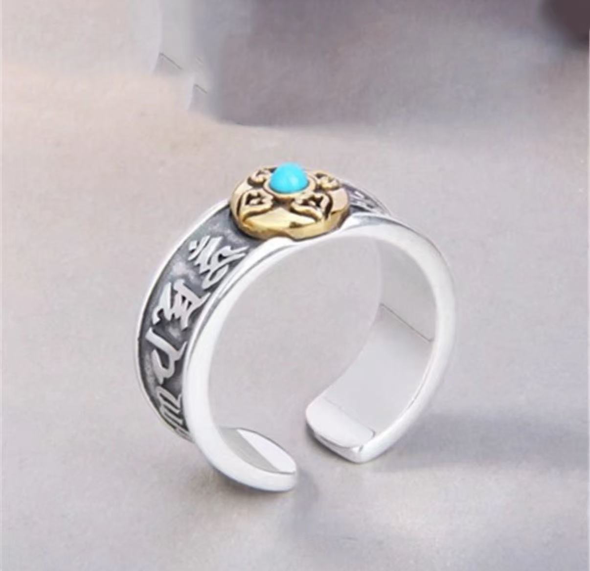 Turquoise Guardian Ring — 925 Sterling Silver, Tibetan Sky Stone of Protection