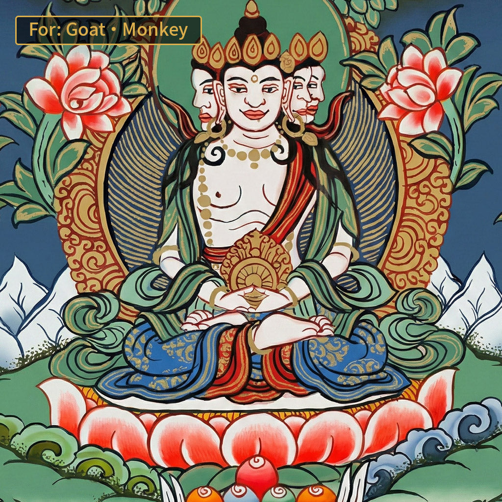 རྣམ་པར་སྣང་མཛད · Vairocana