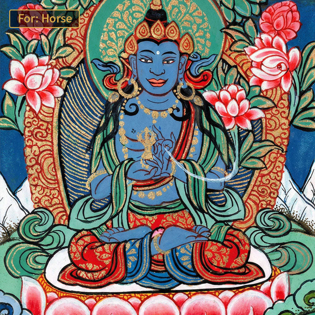 སྟོབས་ཆེན་པོ · Mahasthamaprapta
