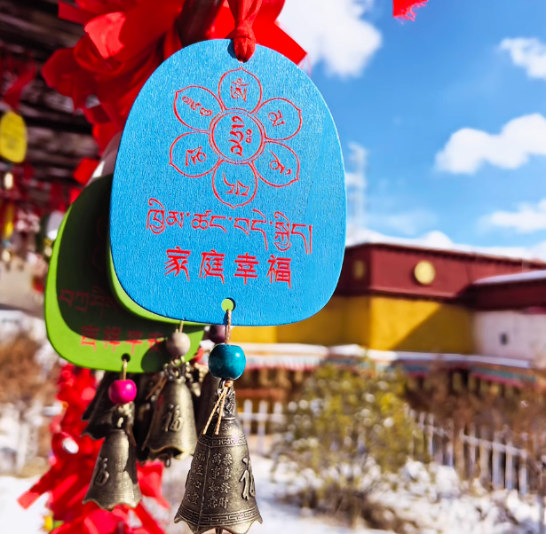 Whispers to the Wind – Tibetan Wishing Plaque